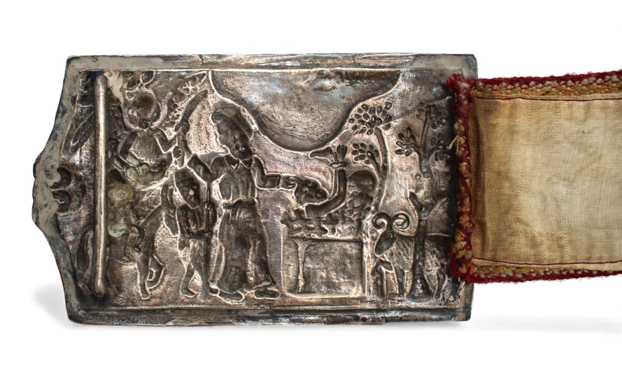 Ceinture de Yom Kippour avec boucle en argent, Europe, XXe siècle en vente 5