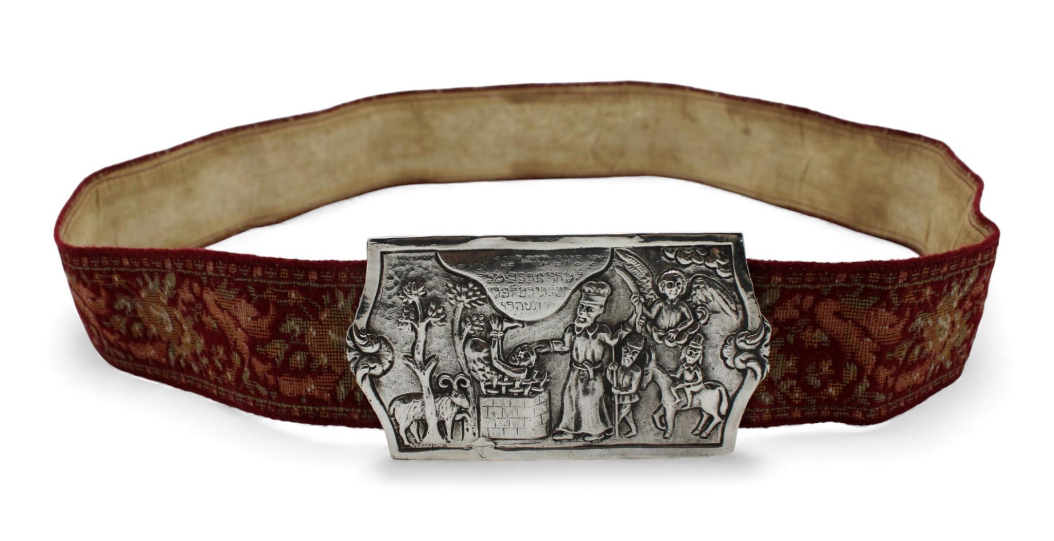 Ceinture de Yom Kippour avec boucle en argent, Europe, XXe siècle en vente 6