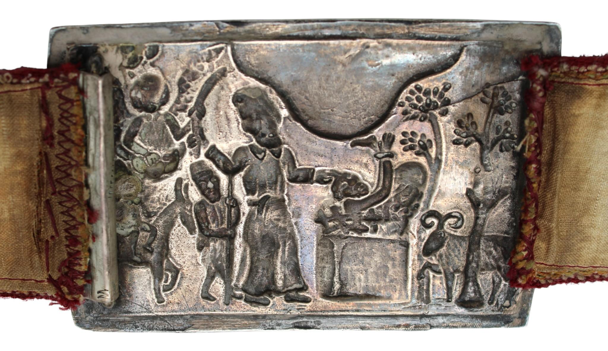 Ceinture de Yom Kippour avec boucle en argent, Europe, XXe siècle en vente 1