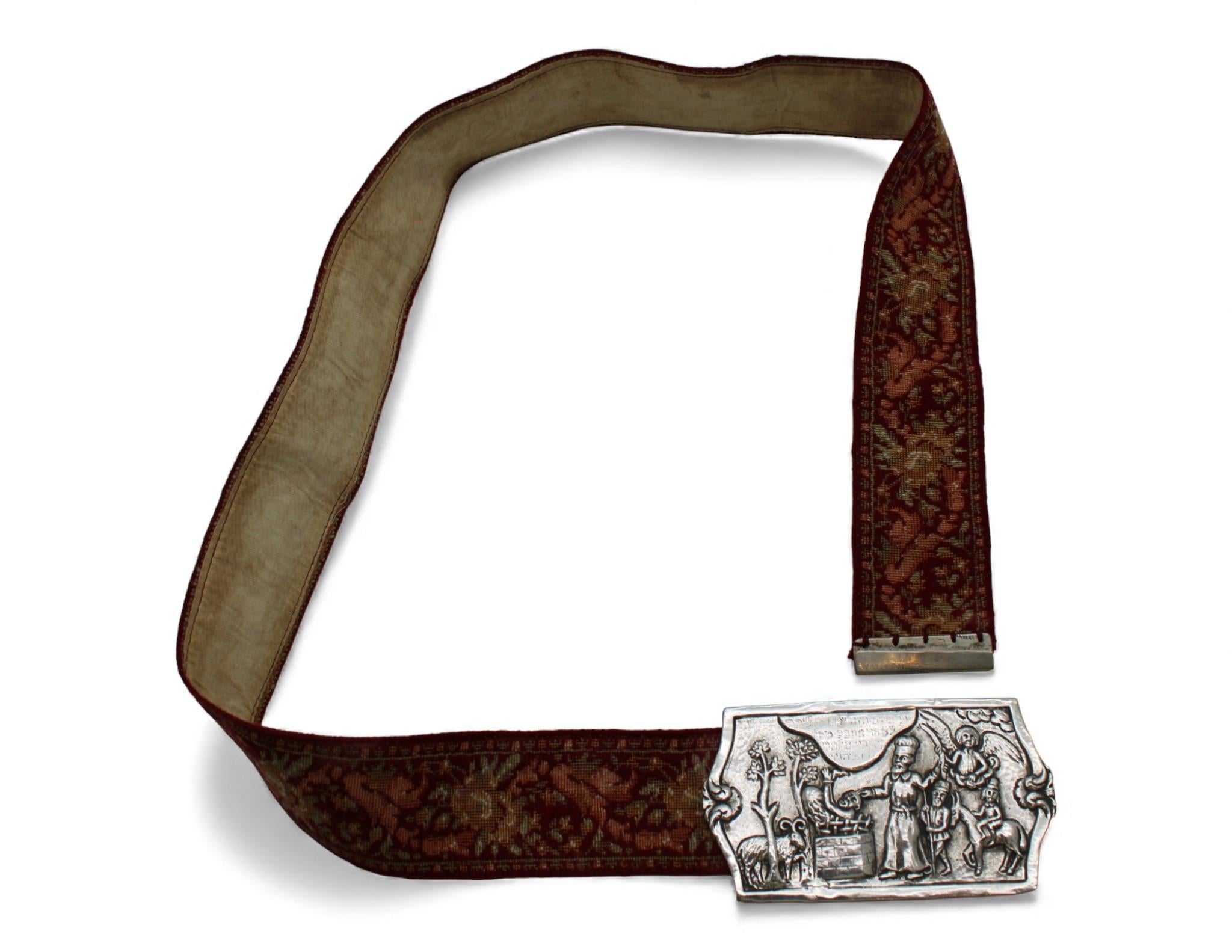 Ceinture de Yom Kippour avec boucle en argent, Europe, XXe siècle en vente 3