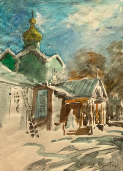 Moschee in Krynki. Aquarell auf Papier, Architektur, Classic, Polnischer Künstler