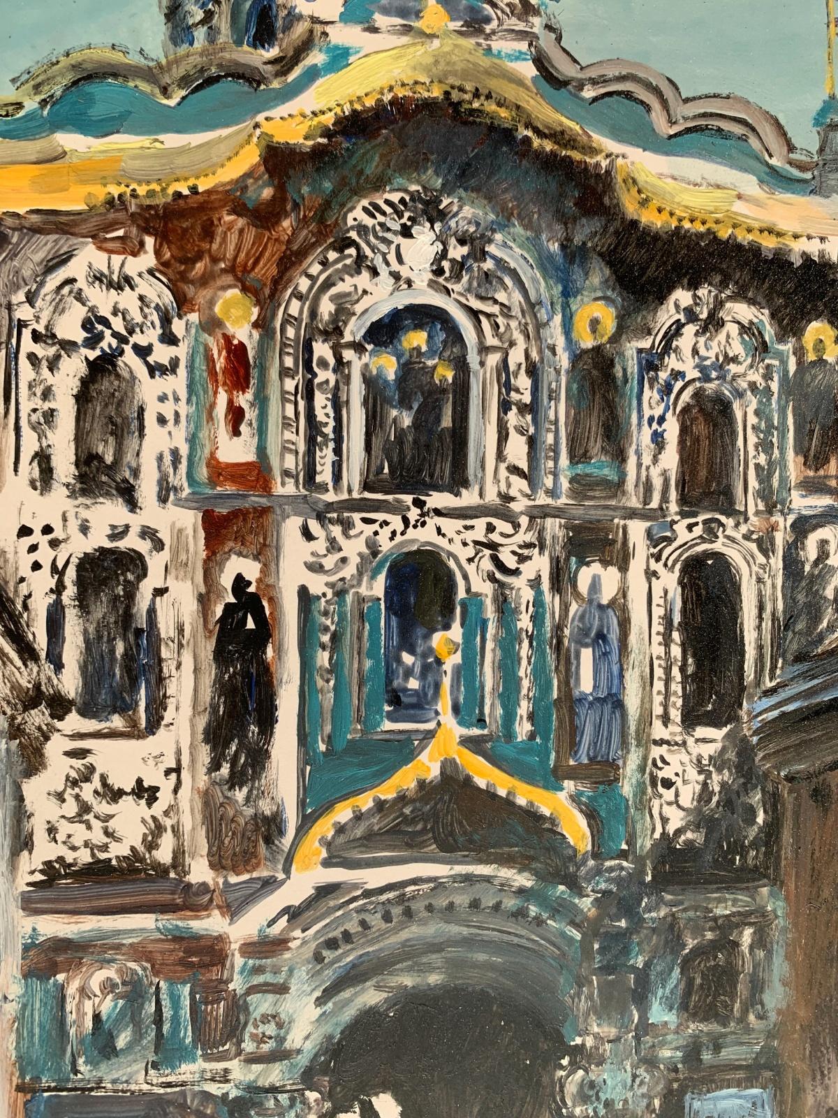 Kiew, Lavra. Acryl auf Papier, Architektur, Classic, Polnischer Künstler – Art von Włodzimierz Karczmarzyk