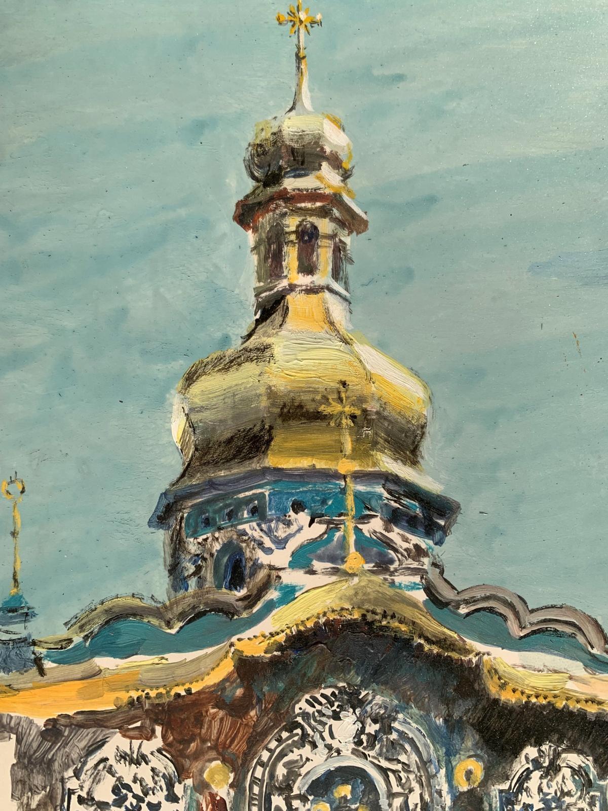 Zeitgenössische Acrylmalerei auf Papier des polnischen Künstlers Wlodzimierz Karczmarzyk. Das Kunstwerk zeigt die Architektur von Kiew, Ukraine. Der Stil des Werks ist skizzenhaft und gleichzeitig realistisch.

WŁODZIMIERZ KARCZMARZYK (geb. 1930)