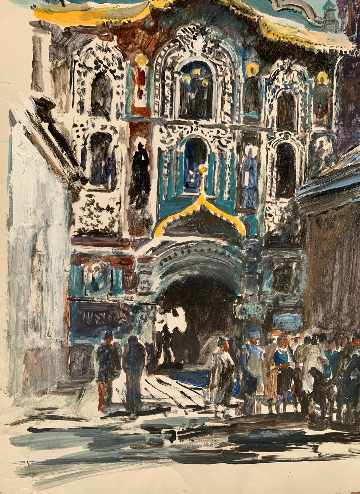 Kiew, Lavra. Acryl auf Papier, Architektur, Classic, Polnischer Künstler im Angebot 1