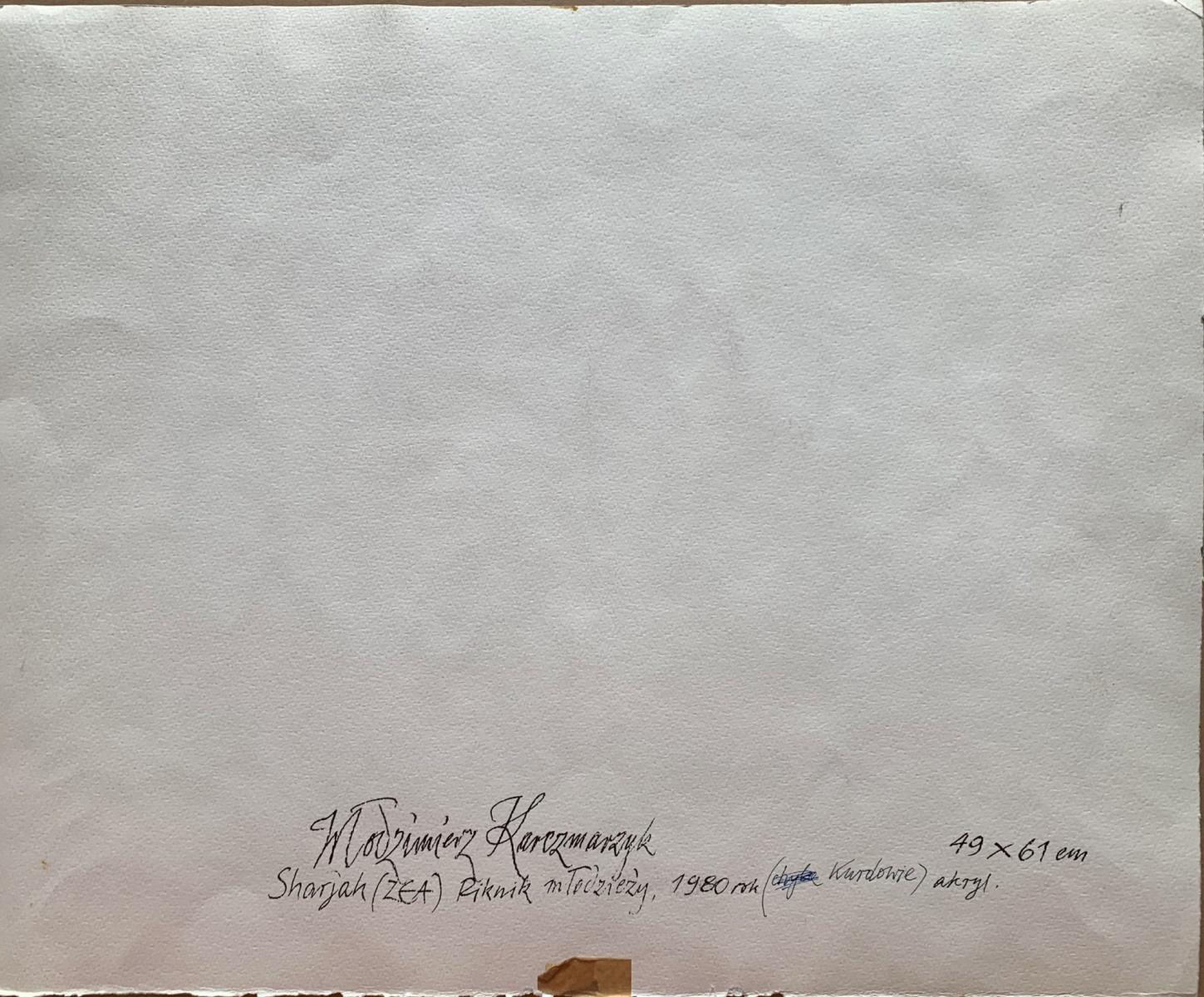Sharjah, picnic juvenil. Acuarela sobre papel, Figurativo, Clásico, Artista polaco en venta 4
