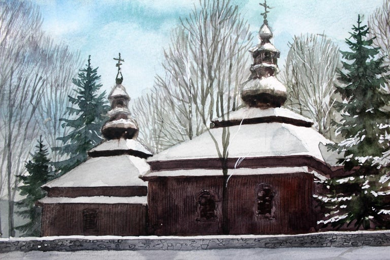 Maciejowa - Contemporary Watercolor Painting, Winter landscape, Realistic  - Art by Ludomir Slupeczanski