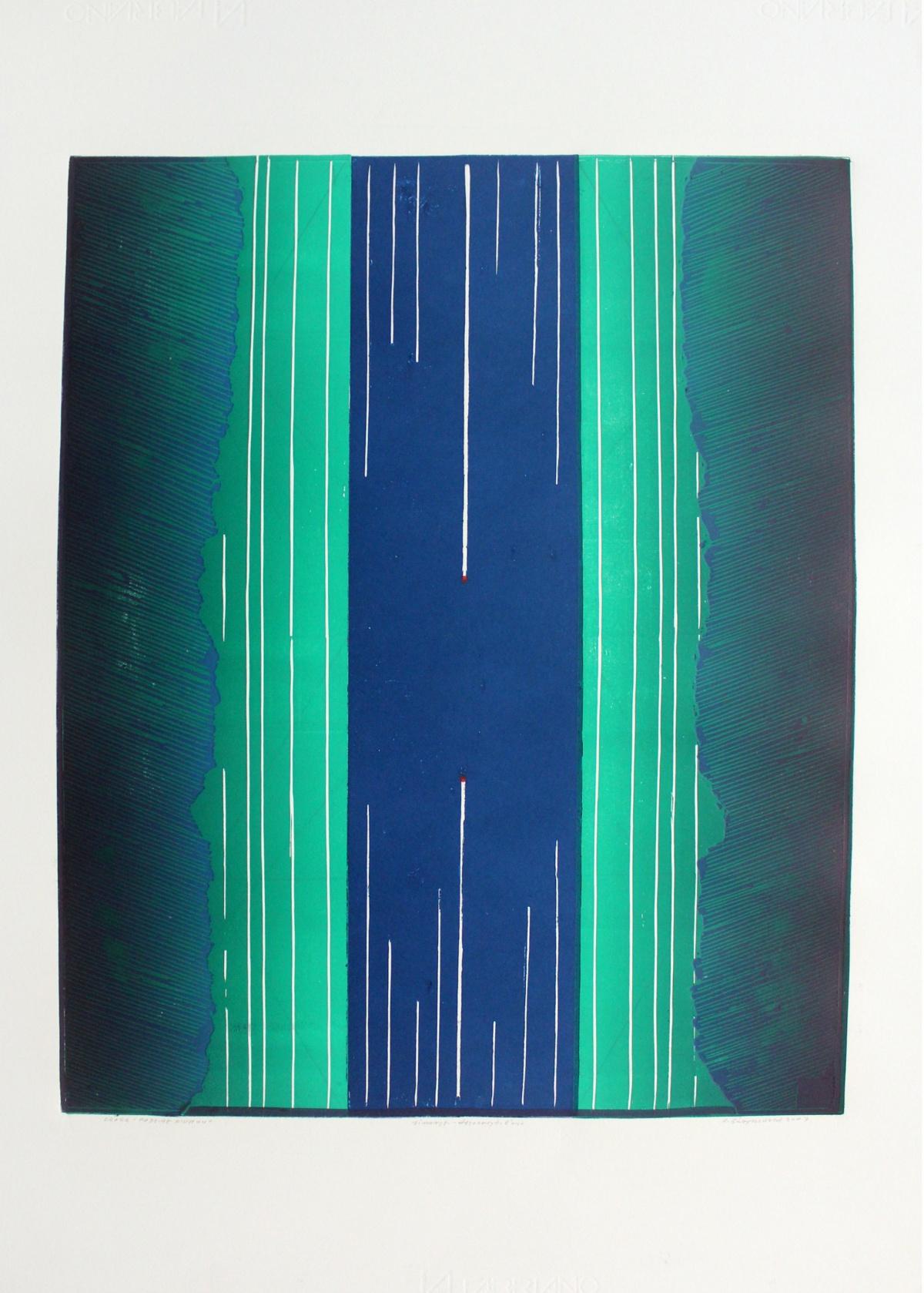 A road - vertical division -- Contemporary abstract graphics, XXI Century - Print by Ryszard Gieryszewski