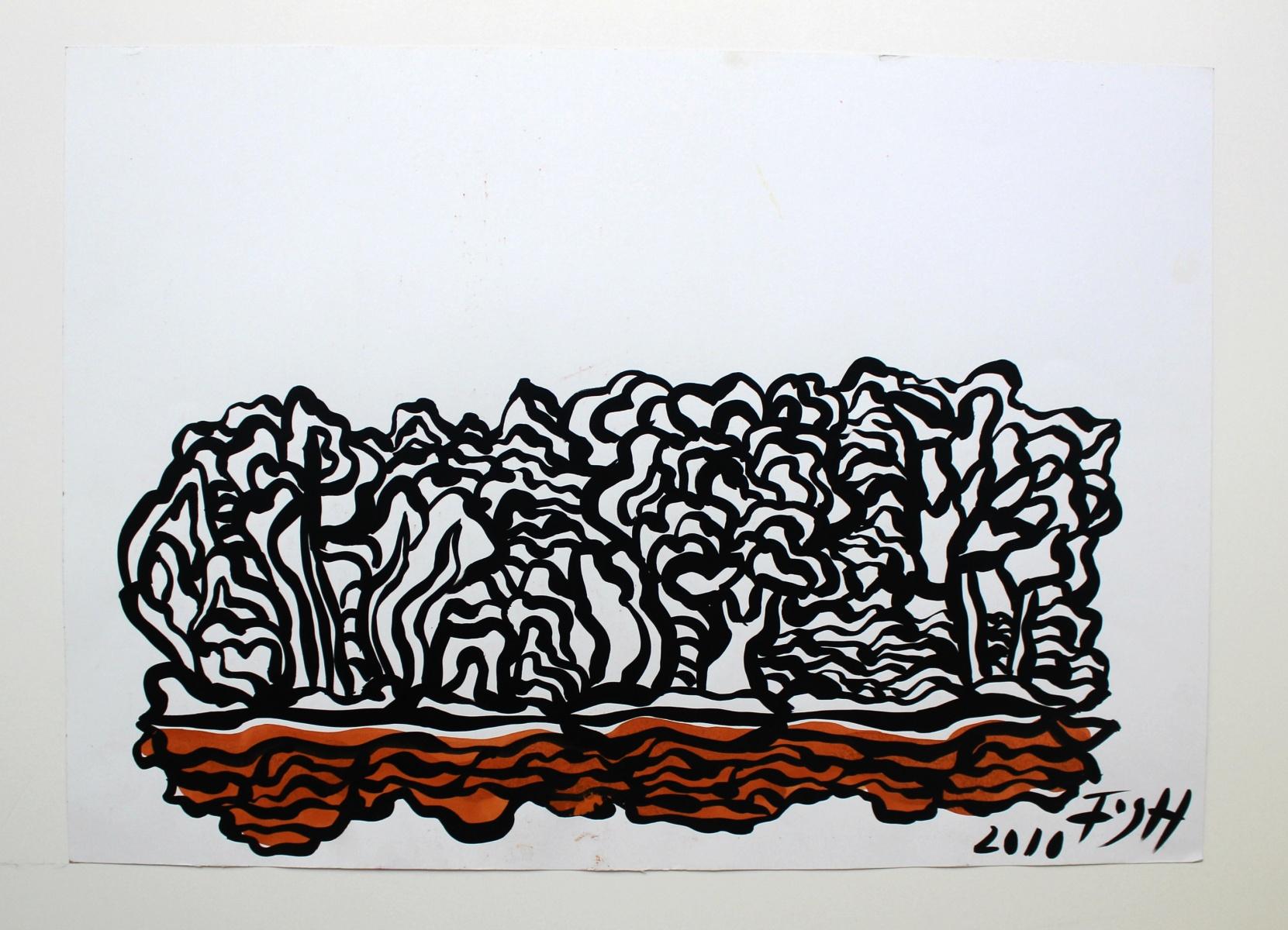 Paesaggio - XXI secolo, nero, bianco e arancione, disegno astratto contemporaneo - Art di Andrzej Fogtt
