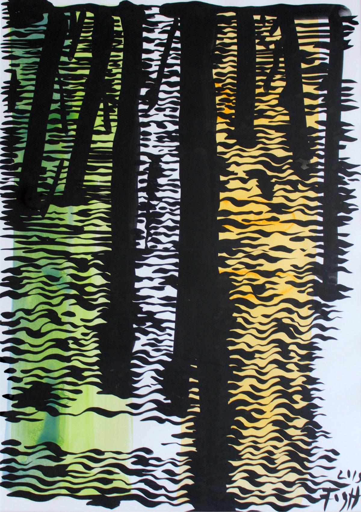 Abstract Drawing di Andrzej Fogtt - Brda - XXI secolo, Maestro d'arte polacco, Paesaggio astratto