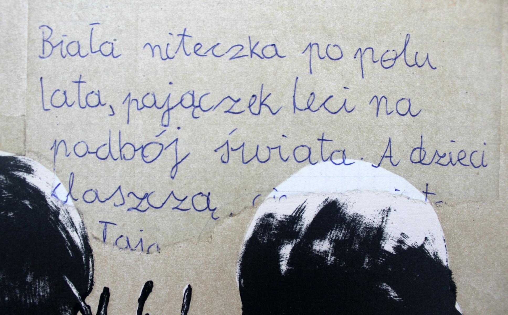 Senza titolo - XXI secolo, Figurativo in bianco e nero, Stampa a tecnica mista - Figurative Print Marrone di Justyna Dorzak