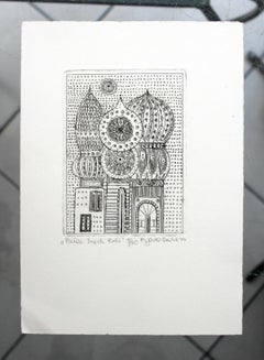 The Three Magi's Palace XXI century Etching Abstract & figurative Black & white