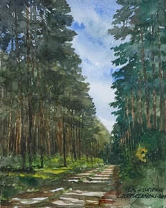 Forest in Lucien - Contemporary Watercolor Painting, Sunny landscape, Realistic 