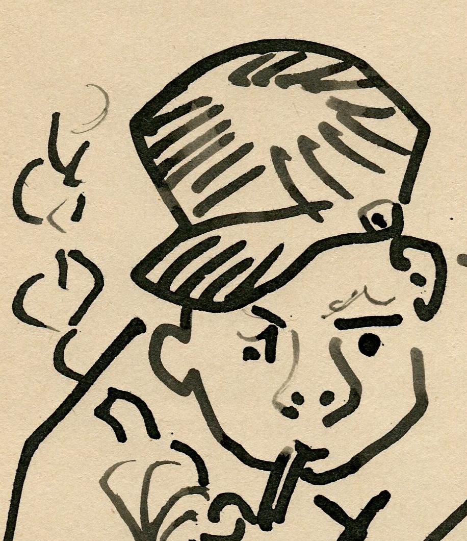 Le fumeur, Contemporary, Late 20th Century - Beige Portrait by Raymond Debieve