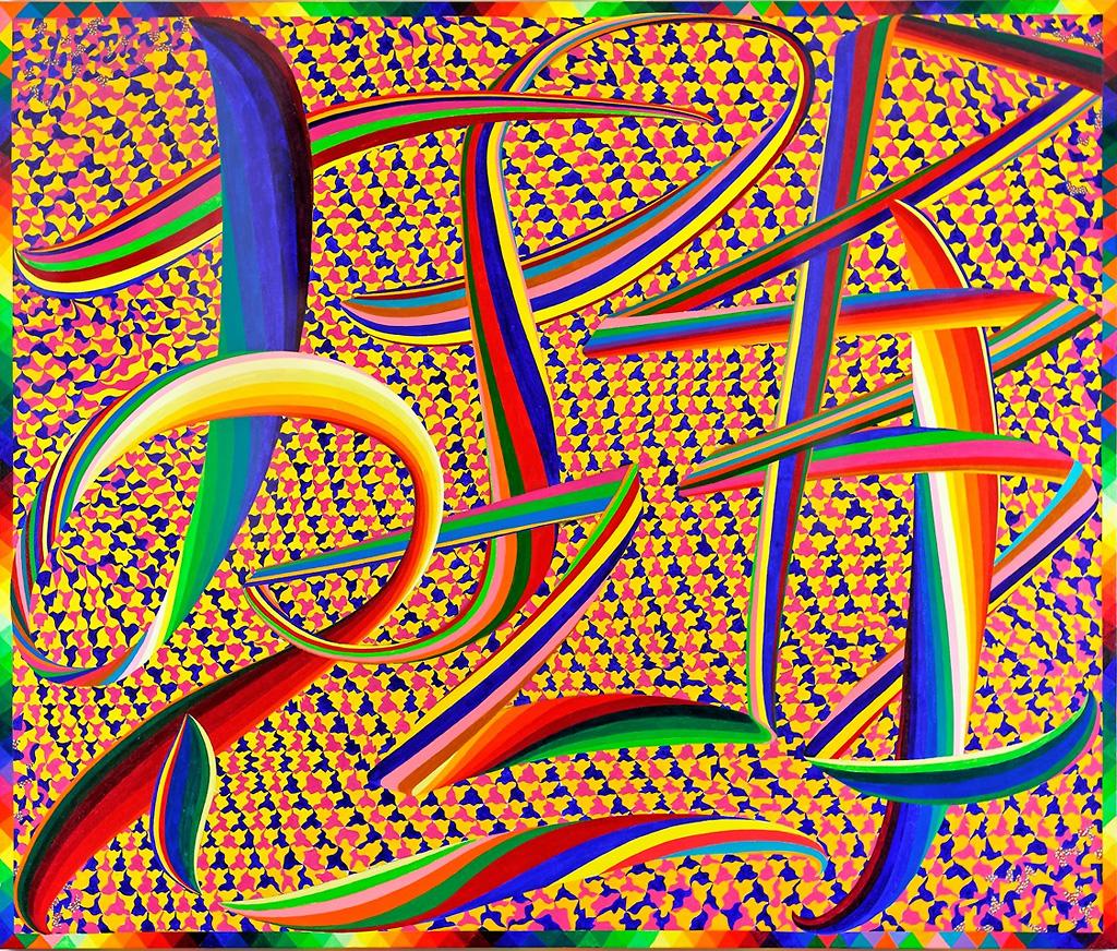 Fred Gutzeit Abstract Painting - “YIJINGsig5”