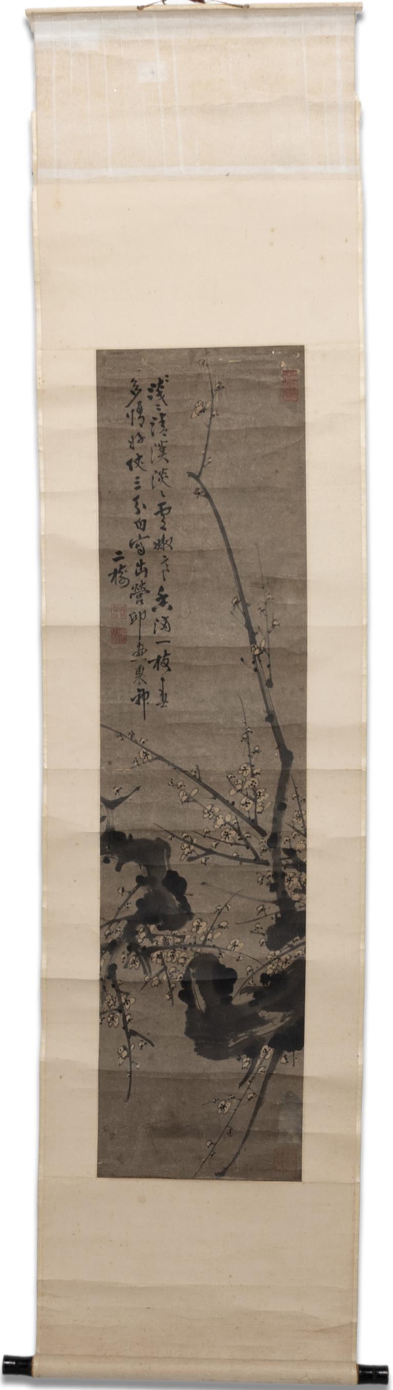 ""Rouleau suspendu de branches de prunus"", encre sur papier, 1850
