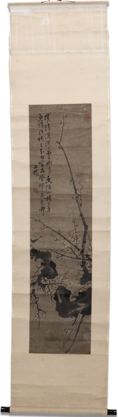 Antique "Hanging Scroll of Prunus Branches," Ink on Paper, 1850