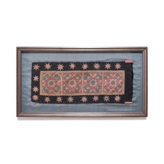 Framed Hmong Appliqué Textile Fragment