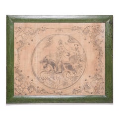 Chinese Folk Drawing of Mythical Qilin, c. 1850