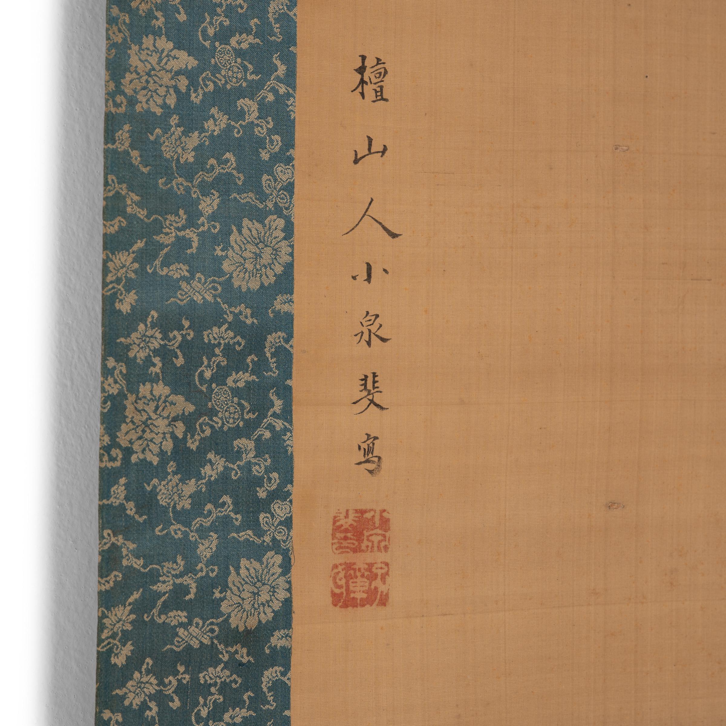 Rouleau suspendu japonais Meiji représentant des poissons Ayu, vers 1850 en vente 1