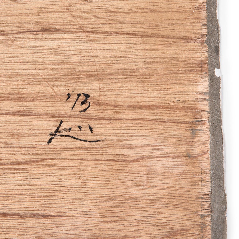 Toyoharu Kii Other Side of Partition For Sale at 1stDibs