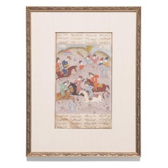 Persian Miniature Painting of a Polo Match