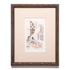 Chinese Erotic Album Leaf, c. 1850