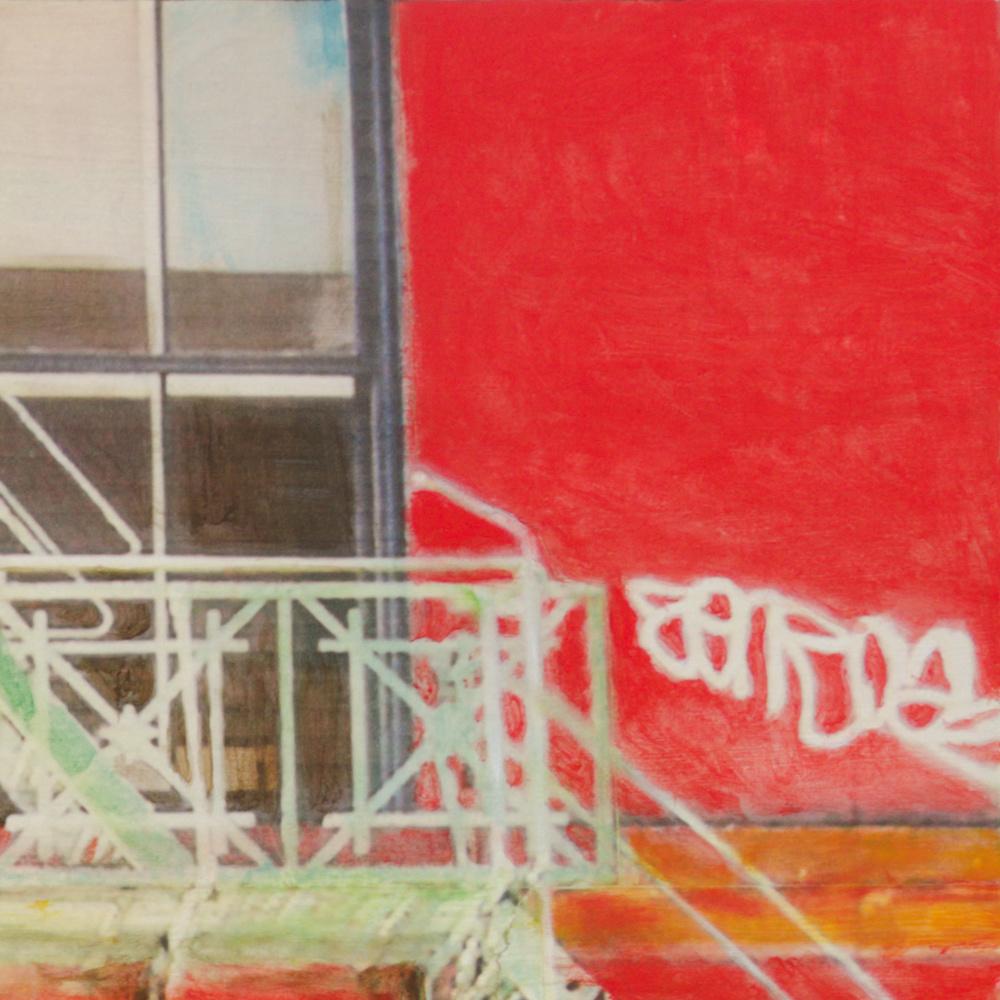 « New York Street », mur blanc et rouge peint à l'aérographe avec vitrine en métal en vente 11