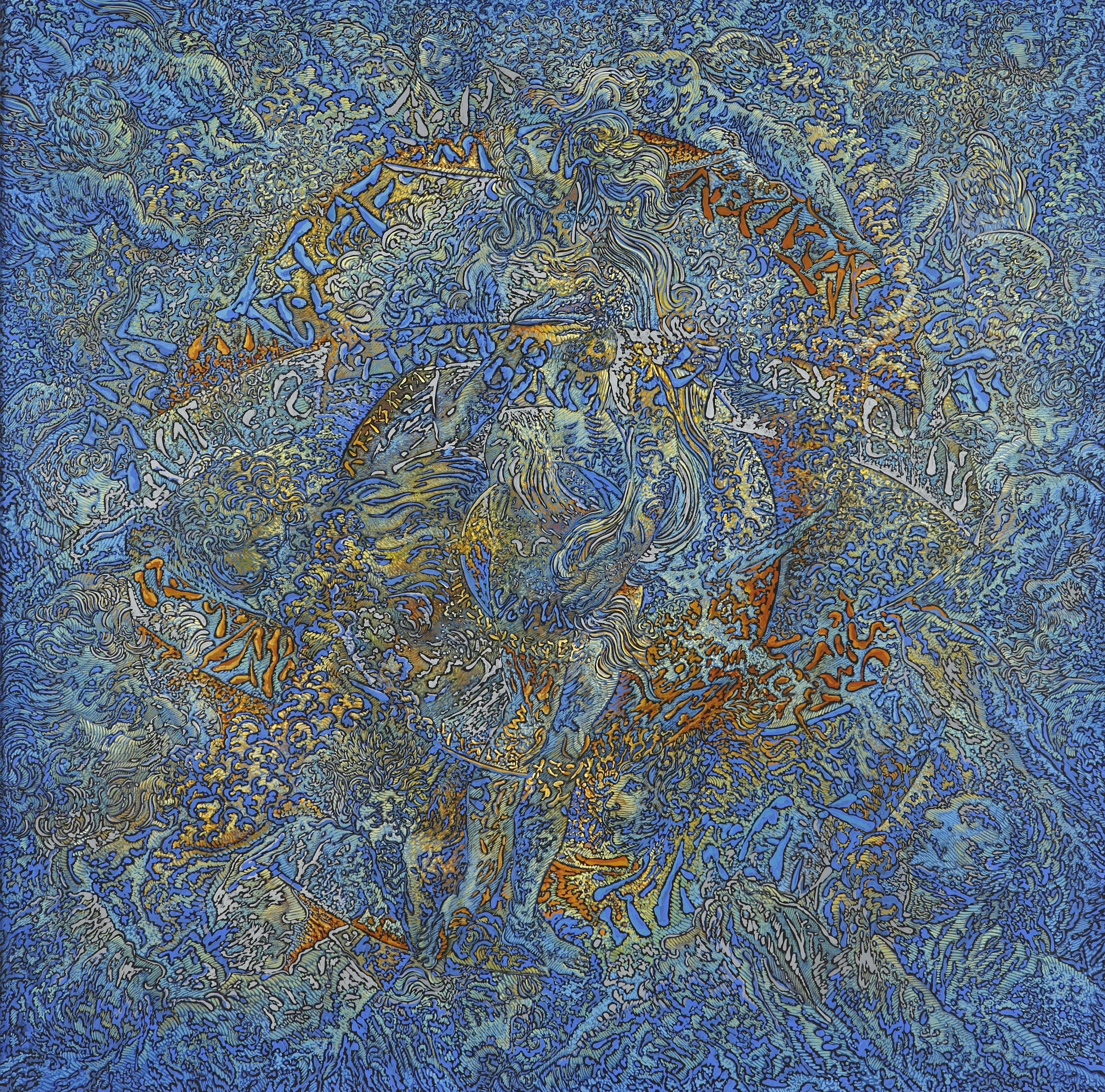 Béatrice Bescond Abstract Painting – "Vénus", Blue and Gold Mythological Goddess with Angels Squared Acrylic Painting