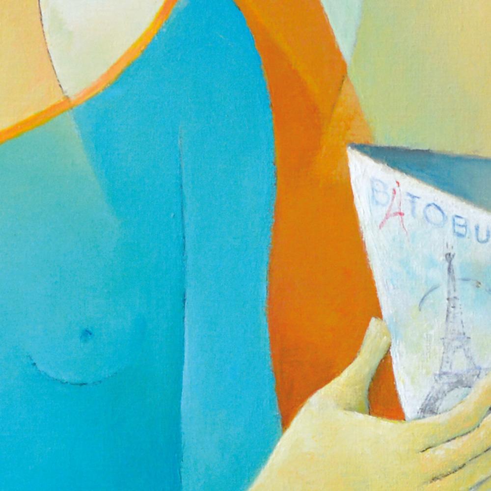 « Banks of Seine », Paris, lecture inhabituelle, peinture figurative bleu orange 4