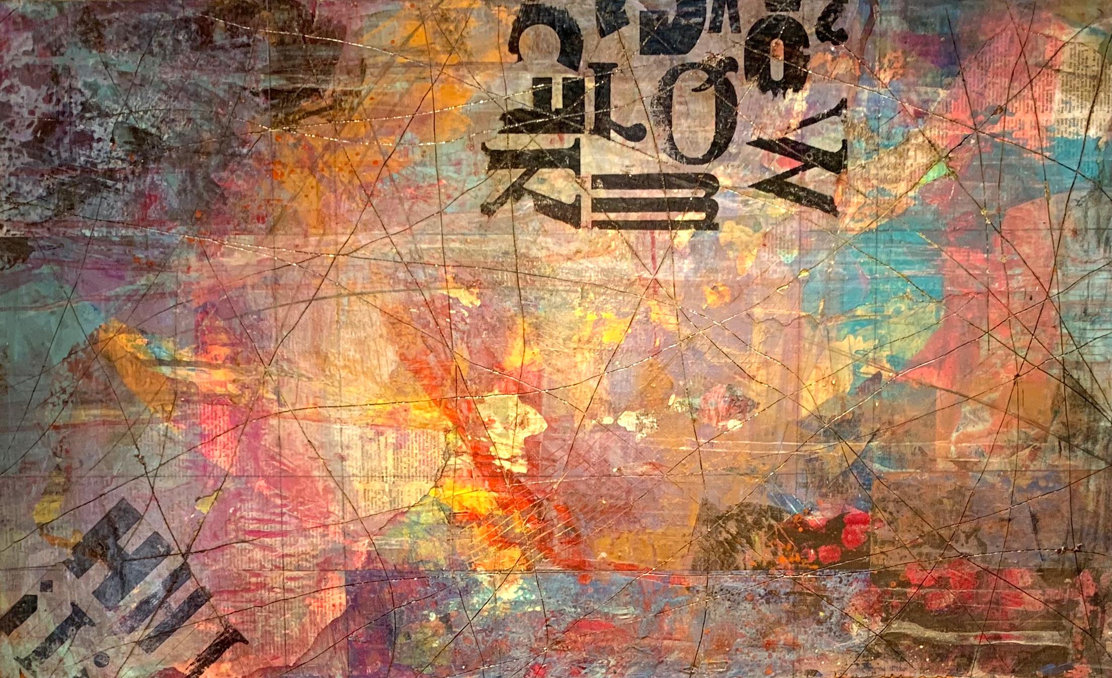METAMORPHOSIS 11 & 12 Is a diptych, mixed media, acrylic, spray paint, ink, pencil markings, paper collage, on a custom wood box panel with a high gloss finish. Unframed.

David Samuels constructs visuals with sometimes a rustic weathered feel. They