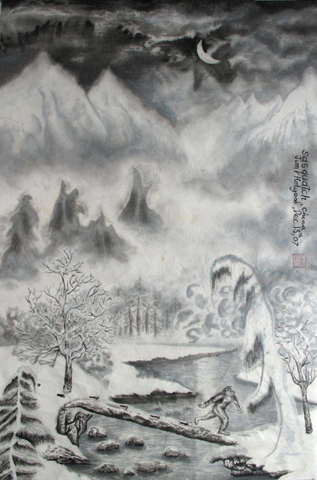 Sasquatch in Cina (Yangshuo, Cina) - Art di Jim Holyoak