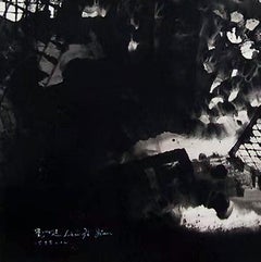 Floating Landscape, Contemporary Asian Abstract Painting Black White Ink Chinese