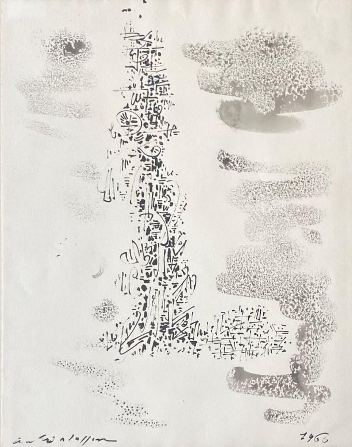 André Masson Abstract Drawing - Monument 