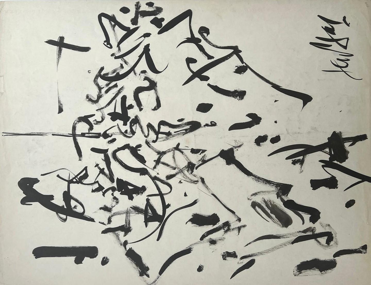 GEN PAUL Abstract Drawing – The Horsemen (Die Reiter)
