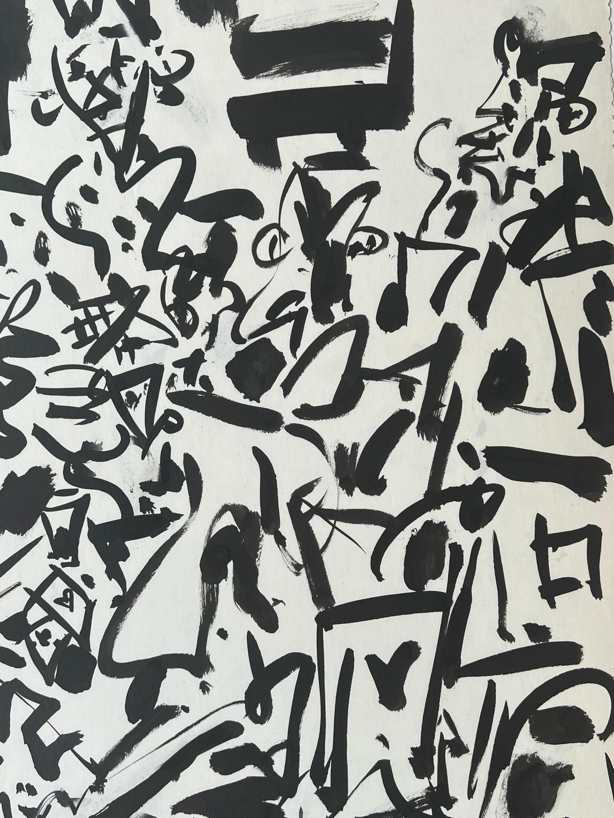 Joueurs de carte - Abstrait Art par GEN PAUL