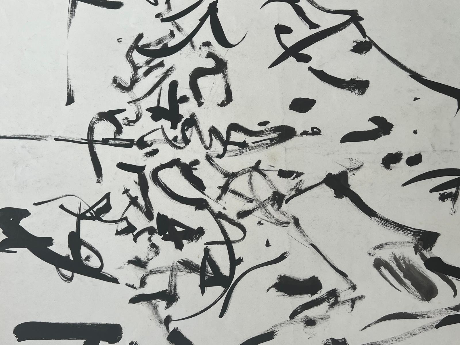 The Horsemen (Die Reiter) (Abstrakt), Art, von GEN PAUL