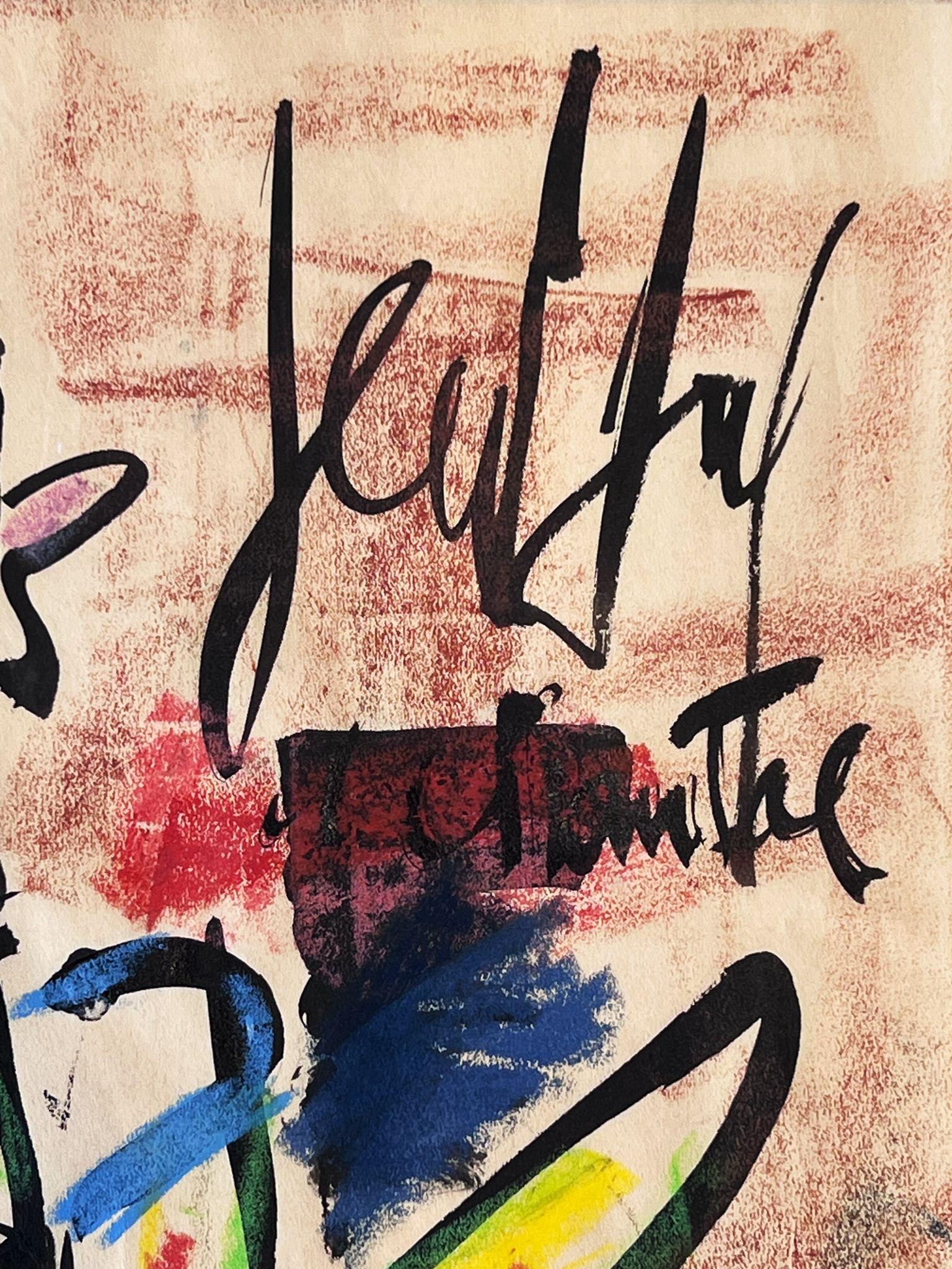 Ink and pastel on paper
In this composition in Indian ink and pastel on paper, Gen Paul tackles one of his favorite themes: musicians. His attraction to the effervescence of Montmartre and Parisian nightlife is expressed in dynamic strokes and
