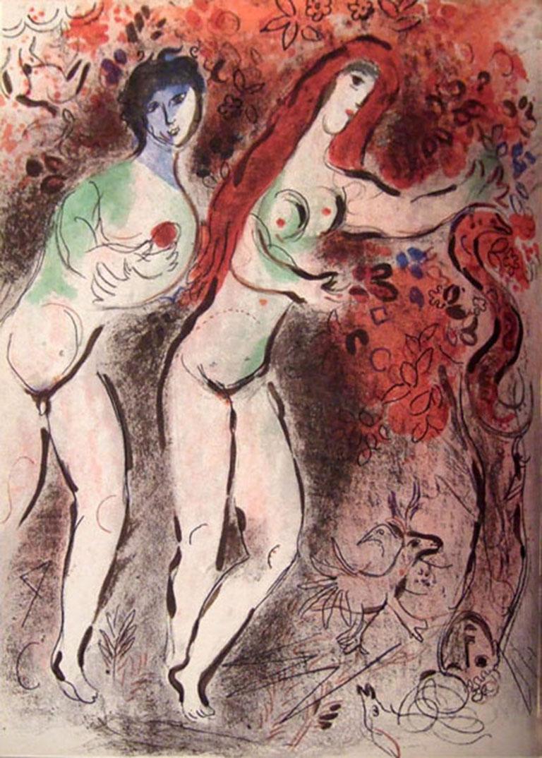 Marc Chagall Figurative Print - Adam et Eve et le fruit défendu