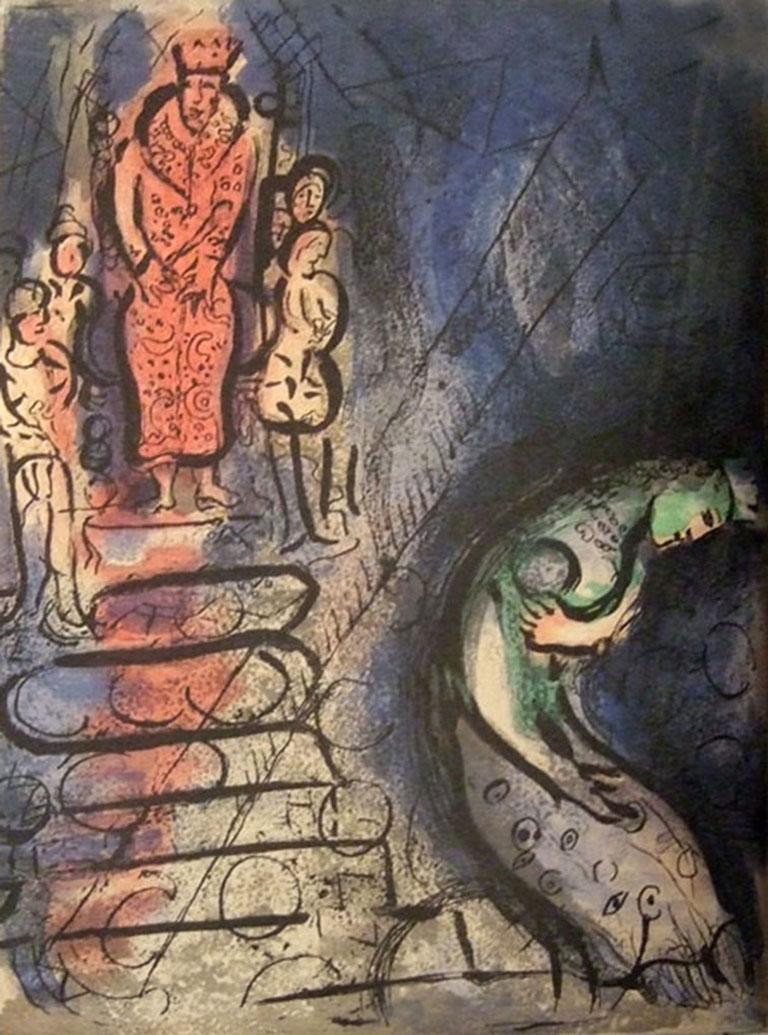 Marc Chagall Figurative Print - Assuérus chasse Vasthi