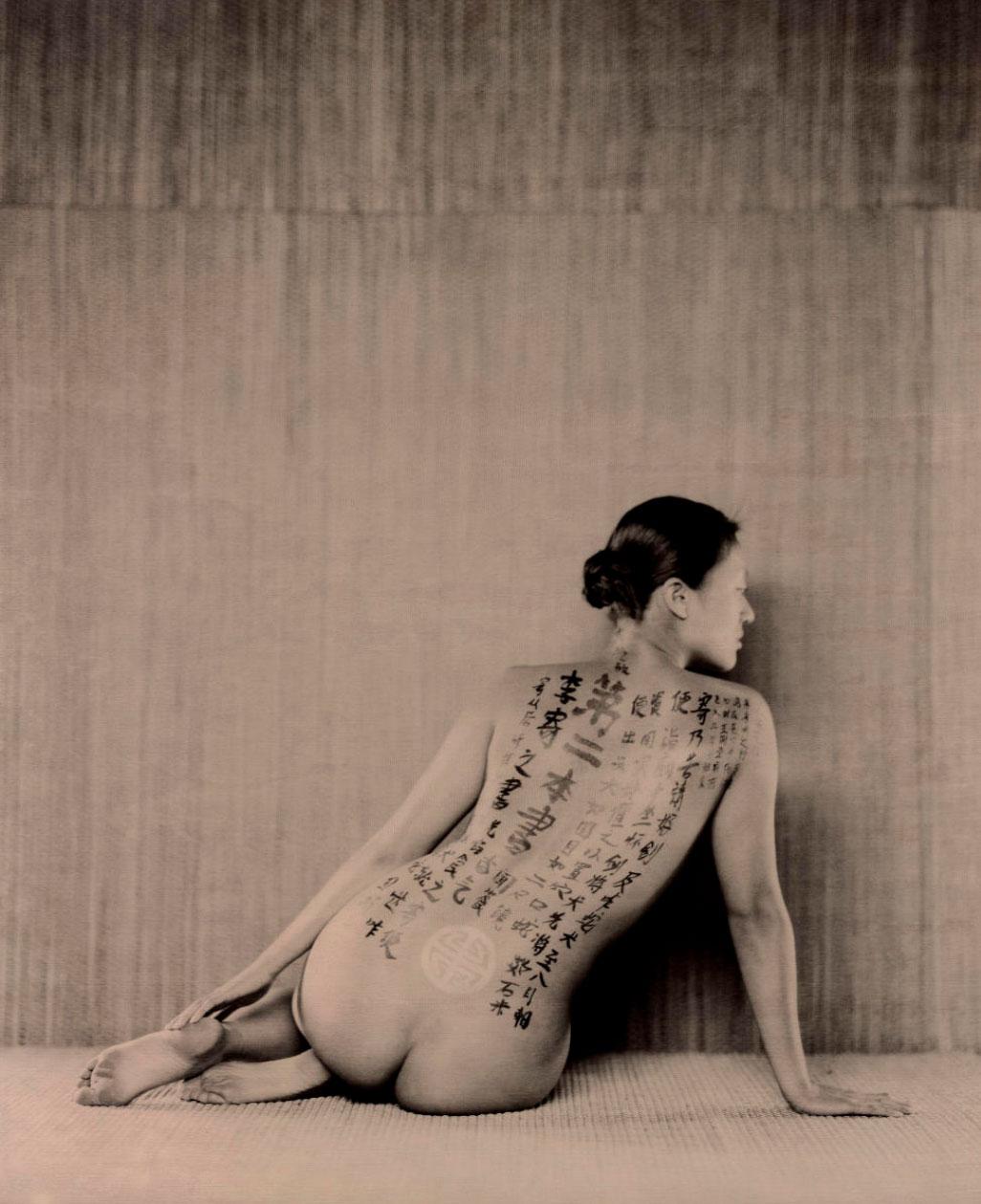 Marc Lagrange Nude Photograph - Pillow Book Woman