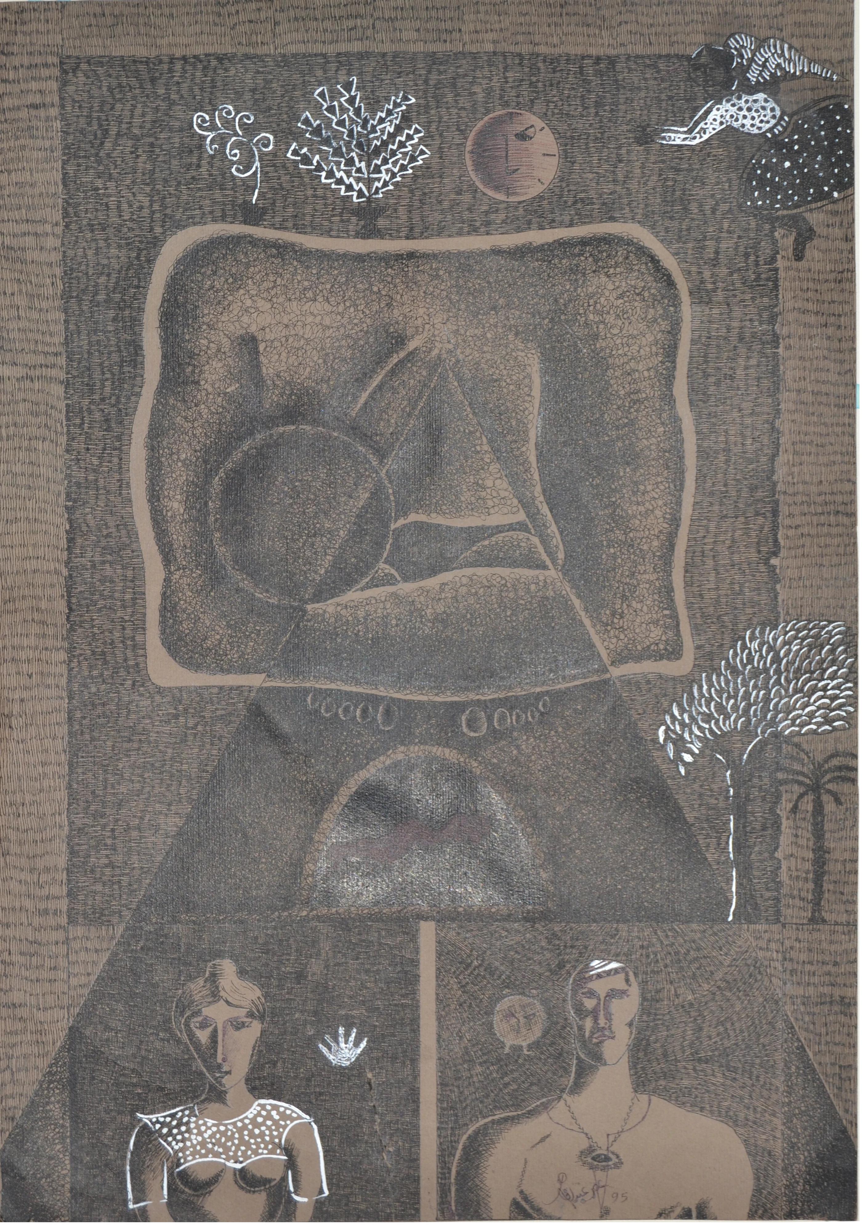 "The Pyramid of Marriage" Drawing 20" x 14" inch by Omar Abdel Zaher