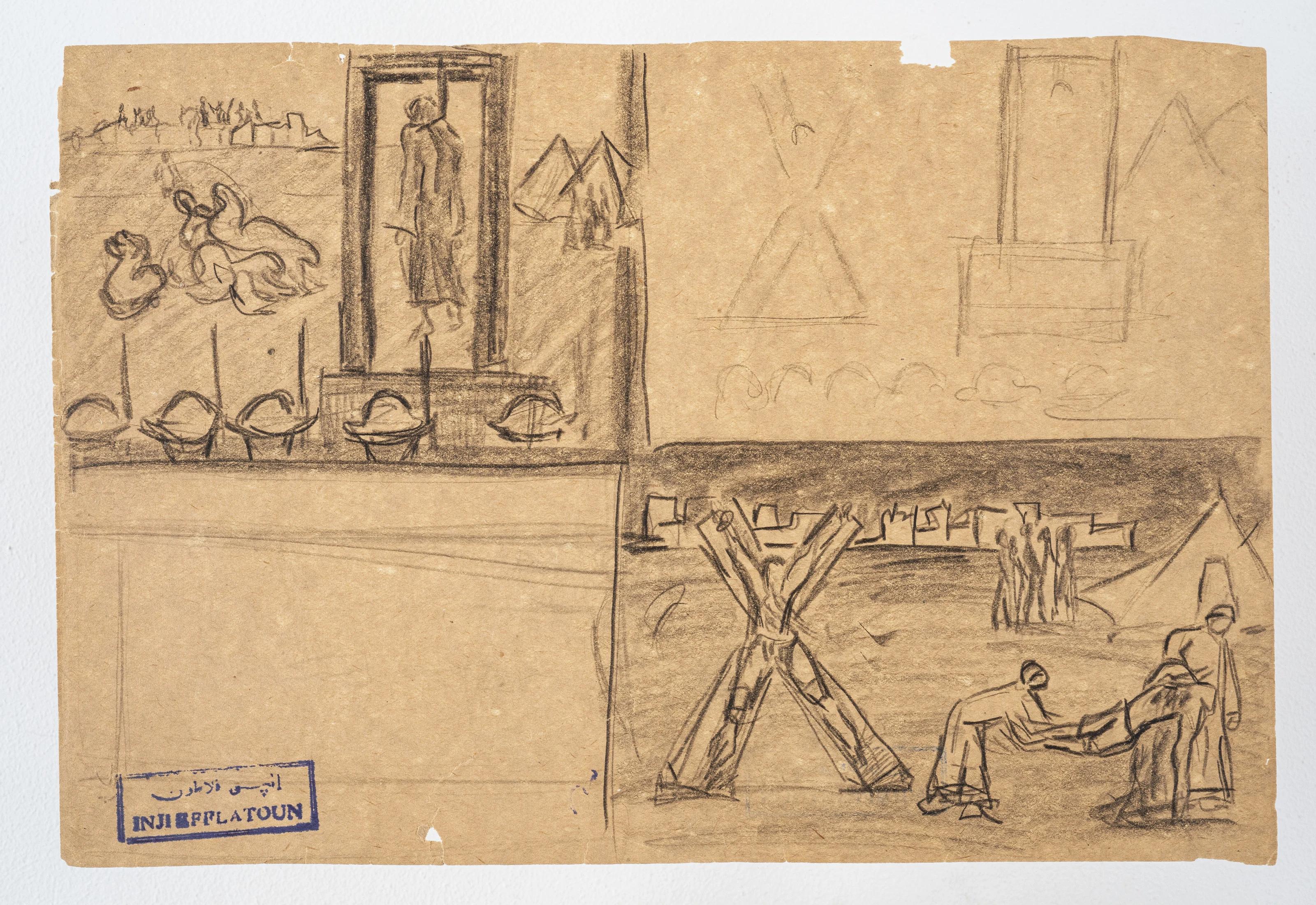 "Dinshaway Massacre VI" Pencil on Paper Drawing 7.5" x 11" in by Inji Efflatoun