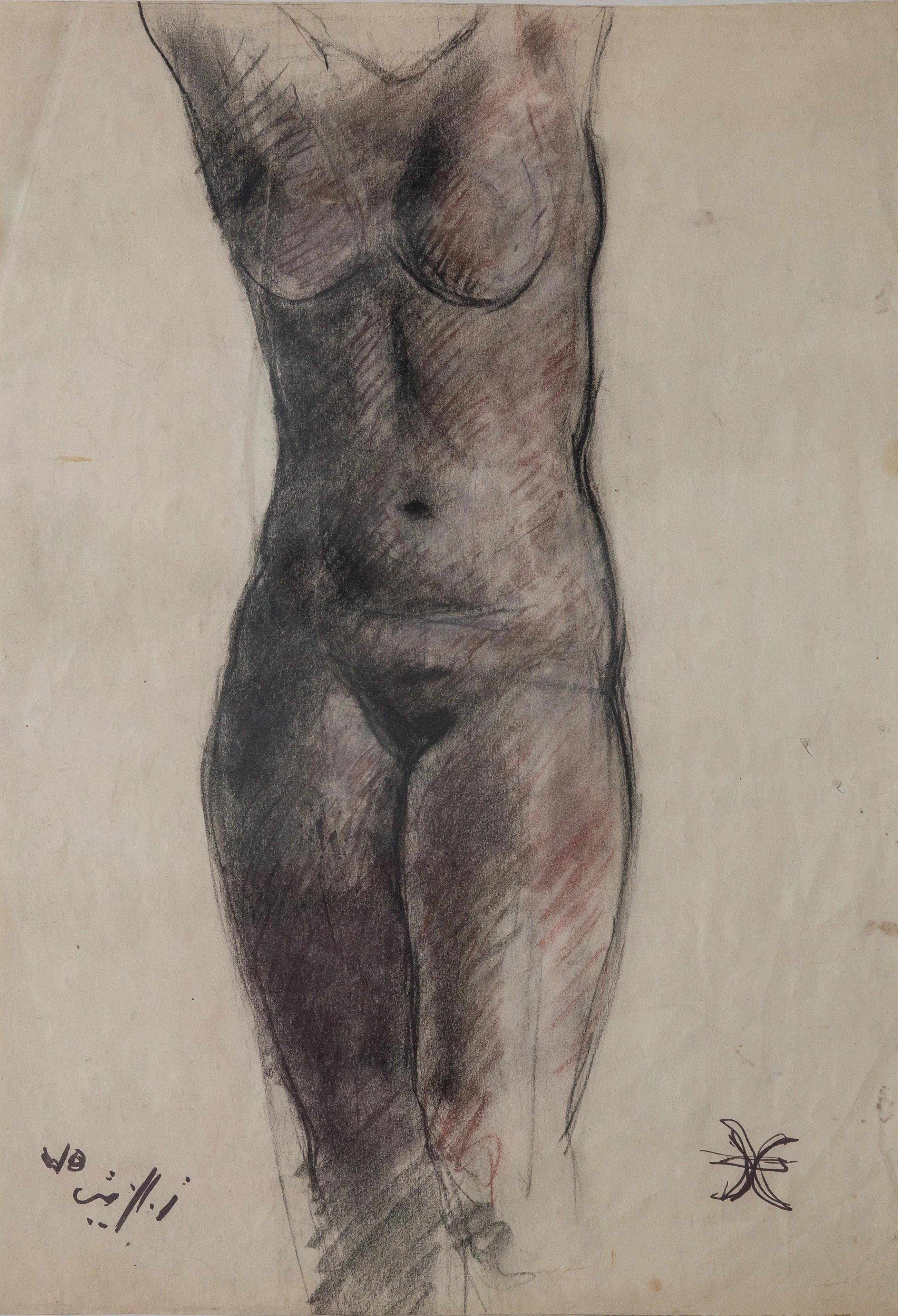 "Nude Torso" (FRAMED) Pencil Drawing 18" x 12" in (1975) by Zaccaria Zeini

Medium: pencil on paper
Signed and dated 

Zaccaria El Zeini (1932 - 1993) was raised in the popular district of Sayyida Zienab in Old Cairo and graduated from the Faculty