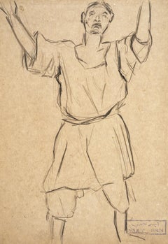 "Standing Prisoner II" Figurative Drawing 11" x 8" inch by Inji Efflatoun