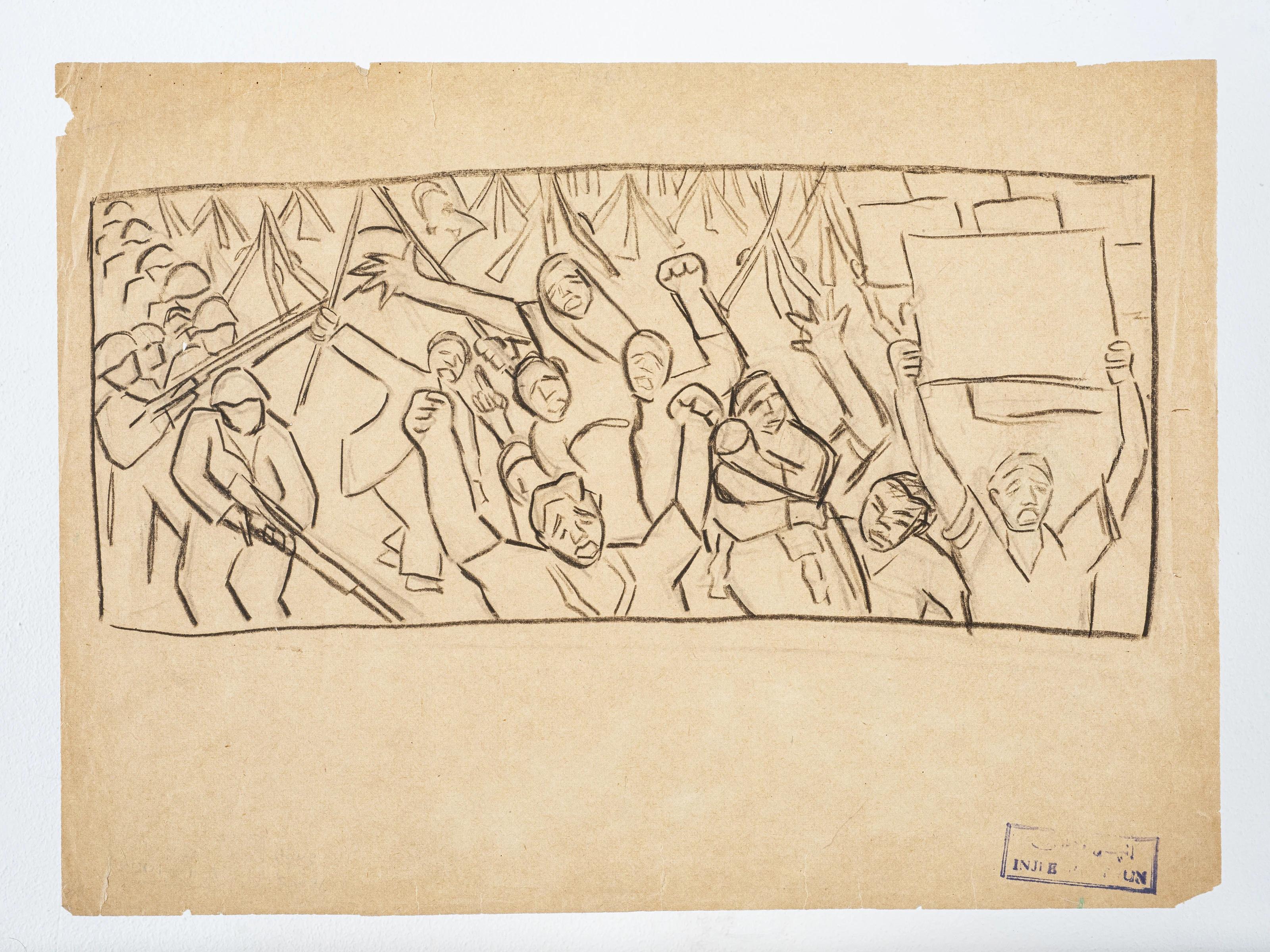 "Massacre de Dinshaway II" Dessin figuratif 10" x 14" pouces par Inji EFFLATOUN

Estampillé par la succession de l
artiste.
Non signé.

Inji Eflatoun a poursuivi des études libres en art. Depuis 1942, elle participe aux expositions de l
Avant grade