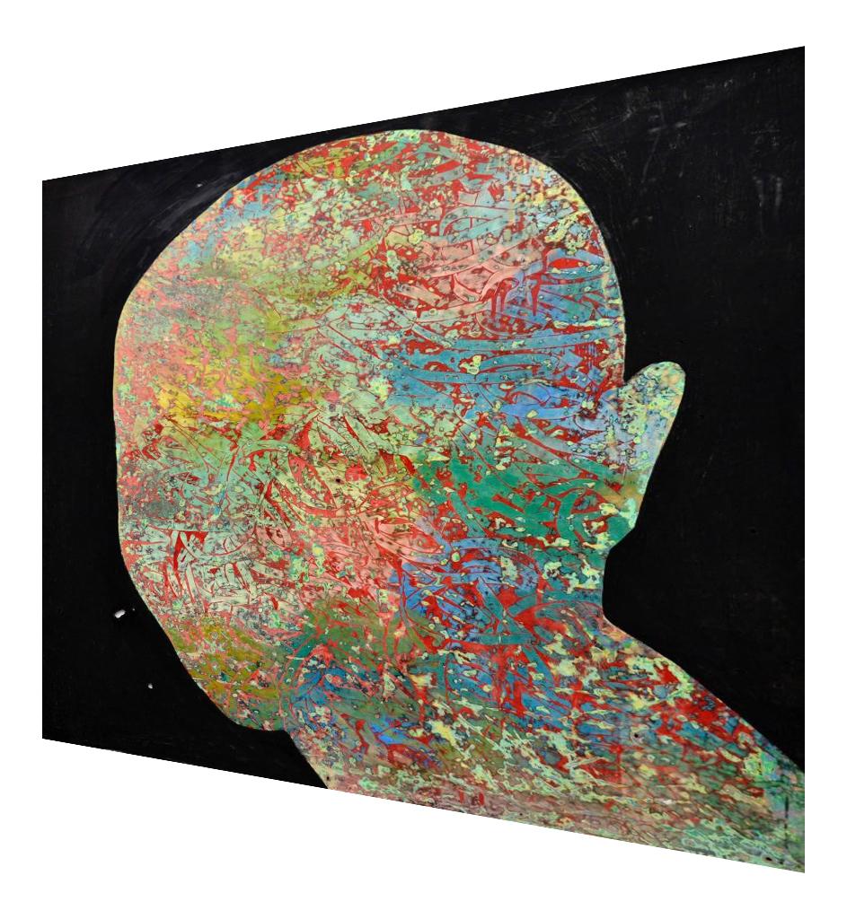 « Humanity II », peinture acrylique sur toile sur bois 59