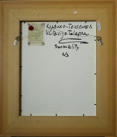 "Girl with an Apple" Photography 31"x28"in Ed. 2/3 by VLADIMIR CLAVIJO-TELEPNEV