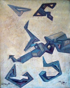 "Deconstruction IV" Oil Painting 28" x 20" inch by Mohammed Ismail 