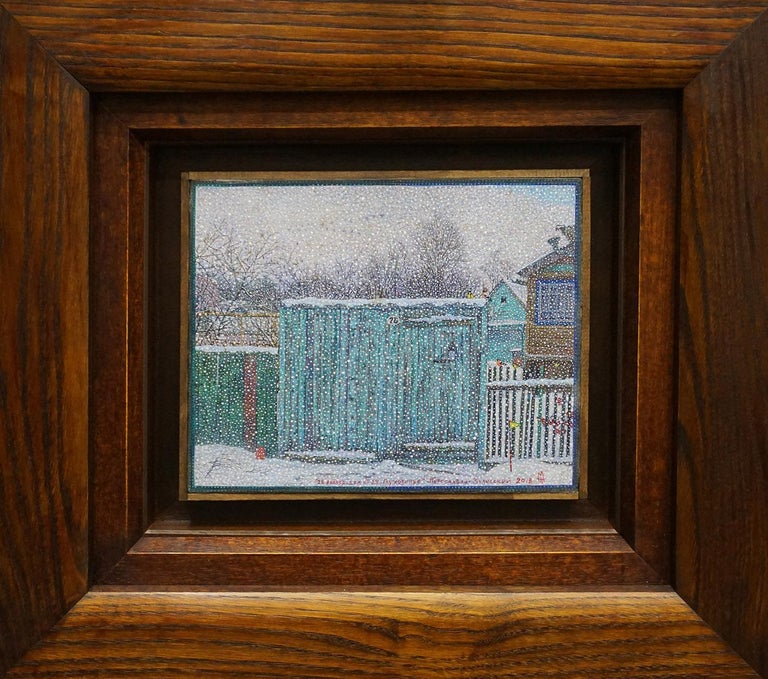 "January twenty - eight. Wilderness." 19" x 21" inch Painting by Nikita Makarov

Woodpanel, levkas, tempera, acrylic
2018
Comes in a custom frame as shown on photos. 
Frames are designed by the Artist for each work. 
Size: 8.5" x 10.5" inch
Size