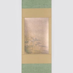 Japanese Contemporary Art by Kojun - Kensho 1940